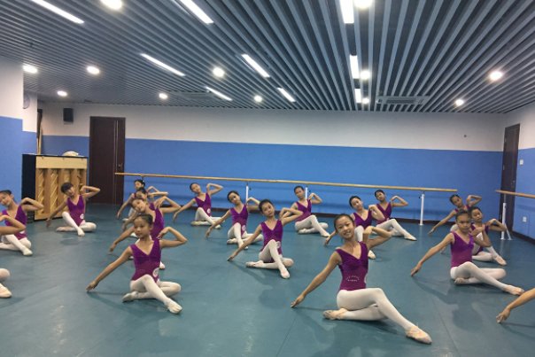 舞蹈脚步基本步法训练