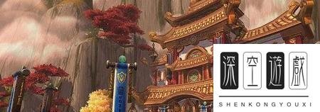 魔兽世界潘达利亚灵魂兽位置全部坐标