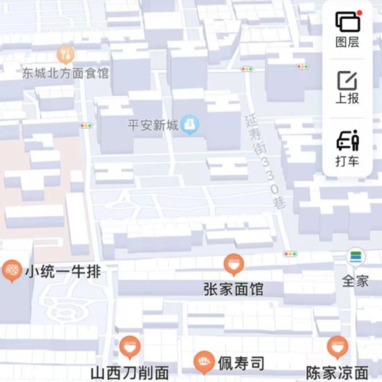 中国台湾的东北老板娘：希望早回家！她当初为何开这家面馆？