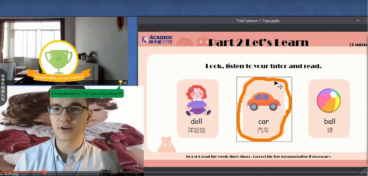 能动英语贵不贵，能动英语一年收费多少钱