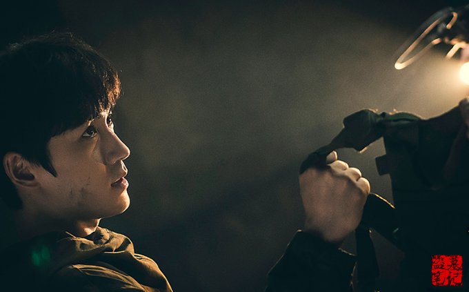 重启之极海听雷是什么类型的电视剧？