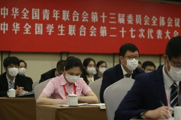 全国学联的基本任务包括哪些内容