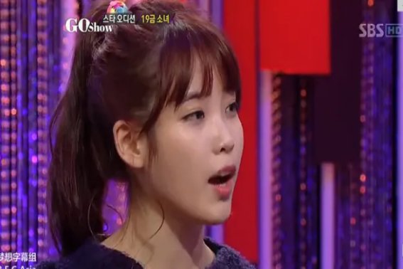 有人来科普一下IU的手滑事件吗?