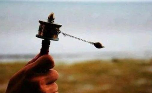 经世元运是什么运