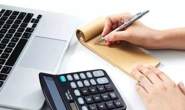 会计从业资格证报考时间2020年