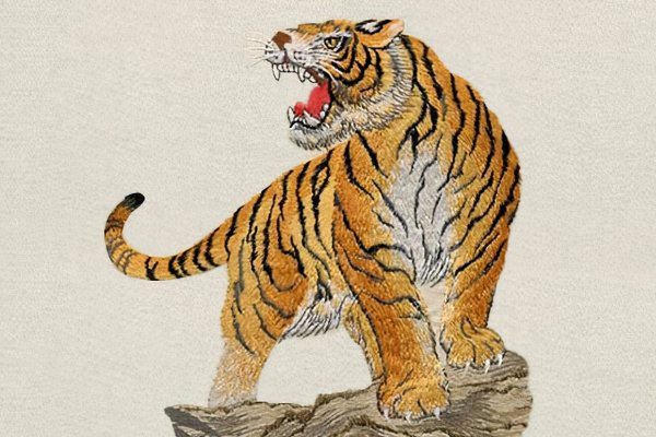 1926年8月17日属什么生肖属相