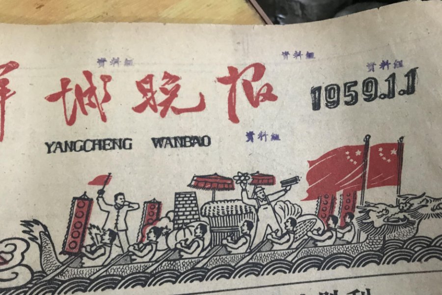 羊城晚报投稿要求