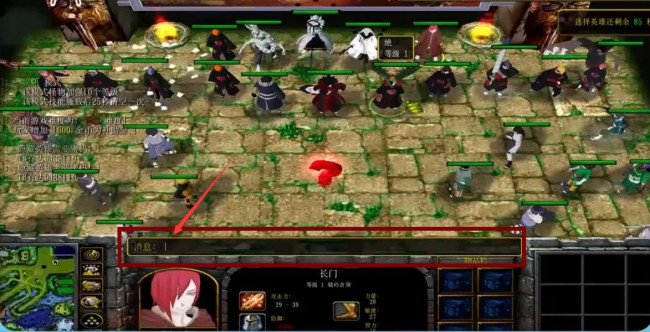 火影忍者羁绊2.3.1修正版怎么选择隐藏英雄?