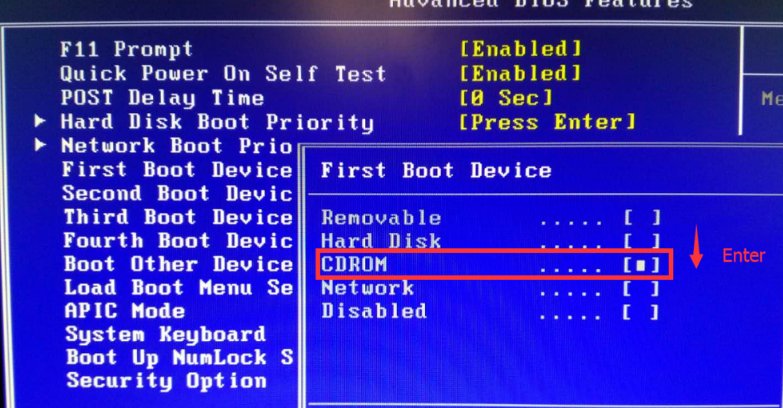 怎么设置光盘启动？