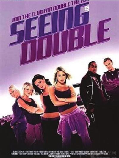 克隆七小龙的精彩视点