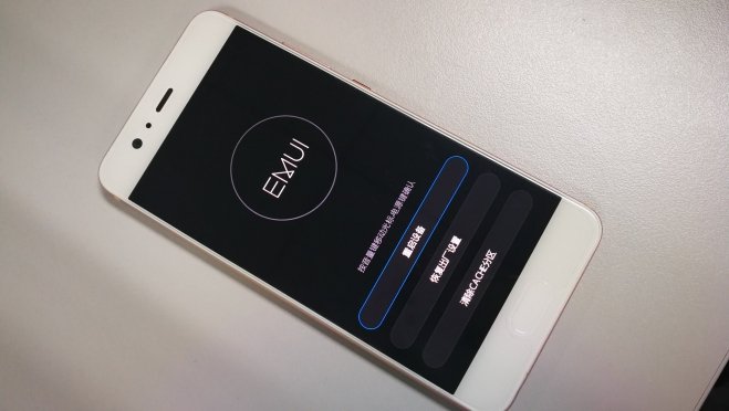 三星i9300进入recovery模式方法是什么呢？