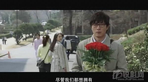 光植的弟弟光泰的介绍