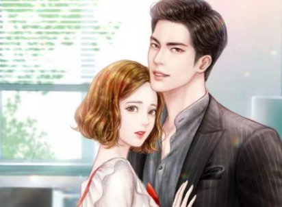 徐岁宁跟的是谁？结局是什么？