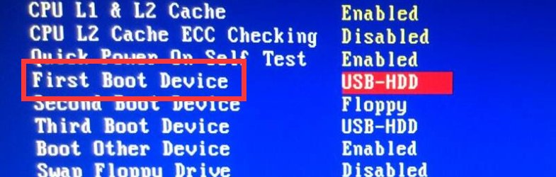 怎么设置光盘启动？