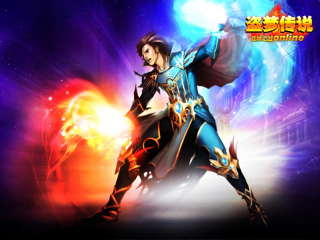 梦之传说的故事背景