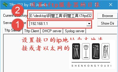华为vlan1怎么下载配置