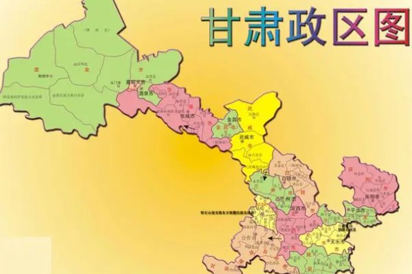 请问甘肃省高考招生办电话是多少？