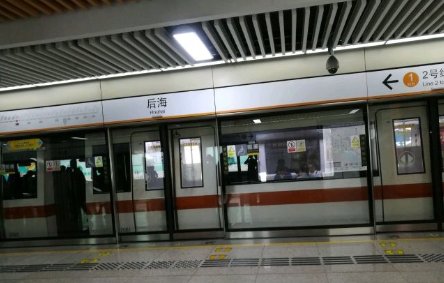 海岸城地铁站哪个出口