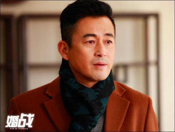 婚战电视剧分集介绍