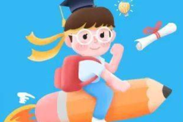 国家智慧教育公共服务平台怎么注册