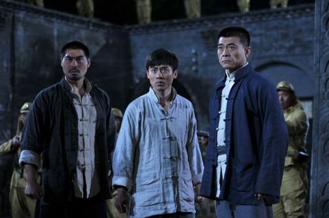 抗日奇侠大结局是什么