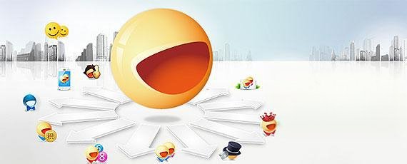 《飞信》PC端无法正常登录的解决办法