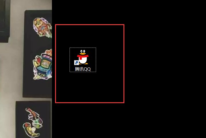 如何登陆qq号码？