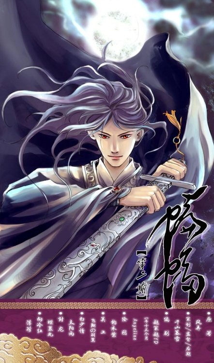 决意同人的大事记