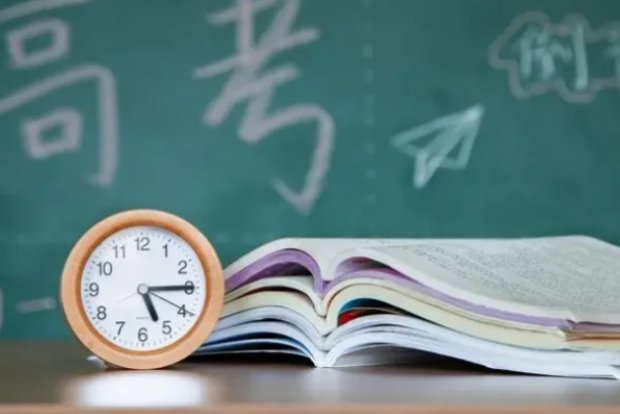 安徽省2023年高考状元是谁