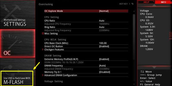 怎么设置光盘启动？