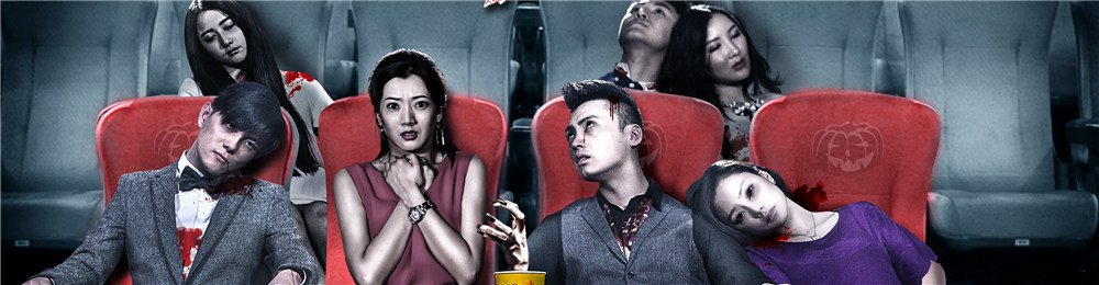 百度影音电影院的历史