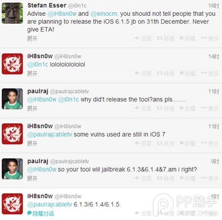 余额宝被盗刷事件的介绍