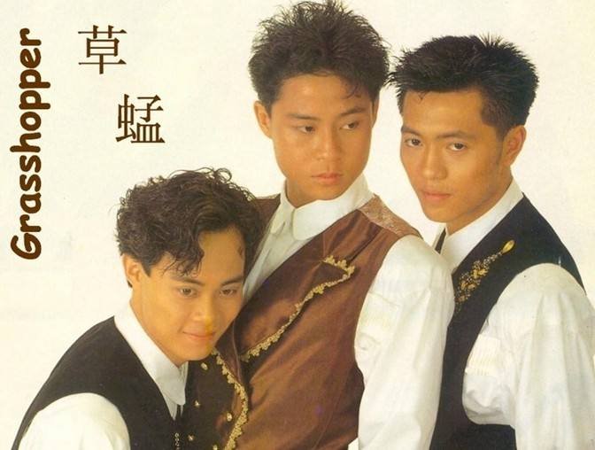 歌词中有就在心里画一个叉的是什么歌