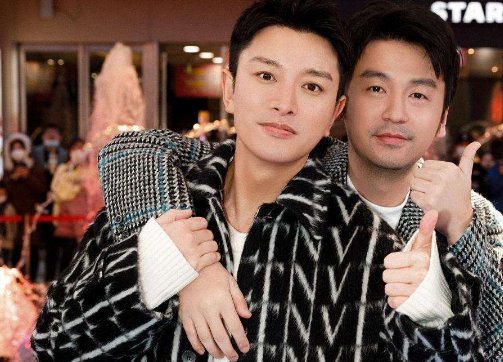 贾乃亮喊话雷佳音要绝交，这到底是怎么回事？