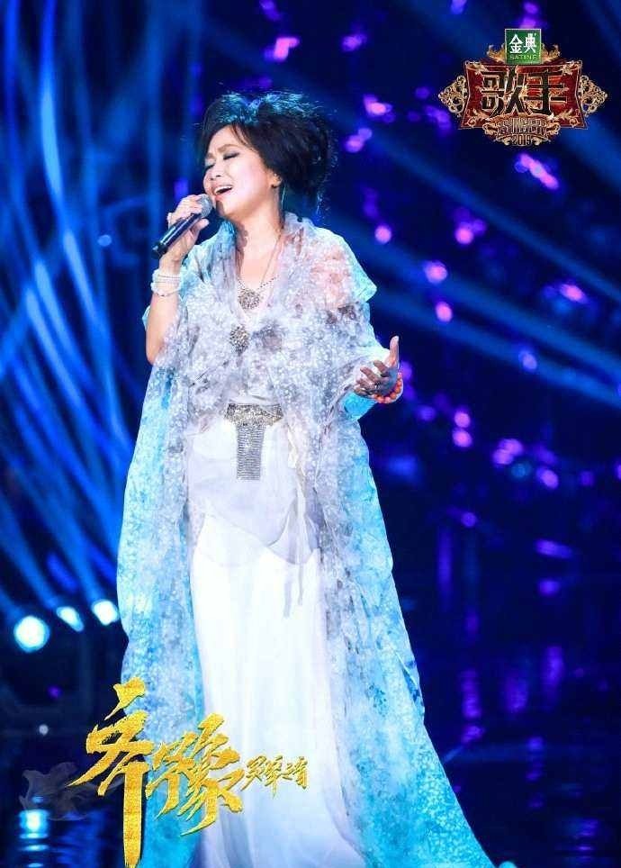 怎么评价歌手2019第四期？