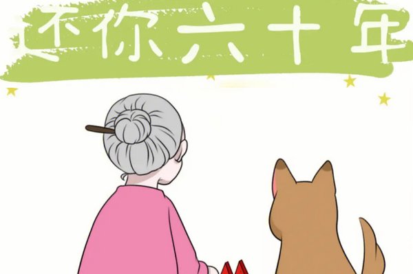 有肉质高的娱乐圈小说吗？