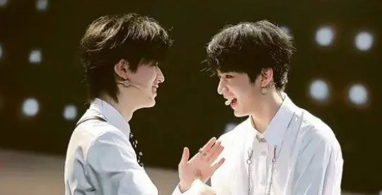 磕文轩cp的专用网名