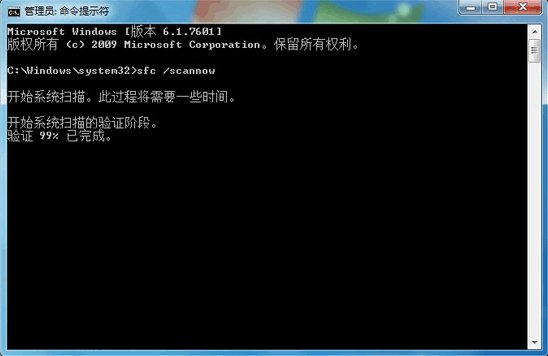 windows无法搜索新更新，检查更新时出现问题，找到的错误：代码：8024402F，如下图所示