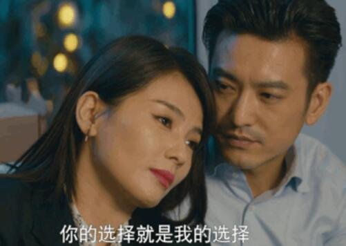 我是真的爱你萧嫣最后和谁在一起了