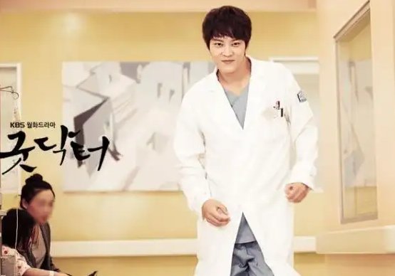 凤凰天使韩剧社为什么突然下架了