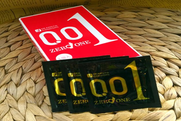 冈本和冈本001有什么区别吗？