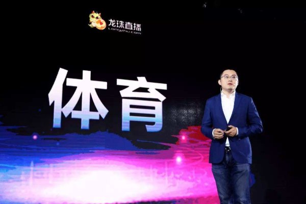 直播平台那个最开放？