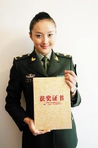 春晚荷塘月色中的荷花仙子演员是谁啊