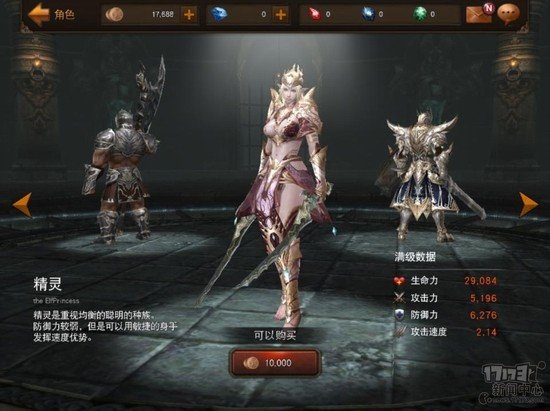 掠夺者2012的介绍