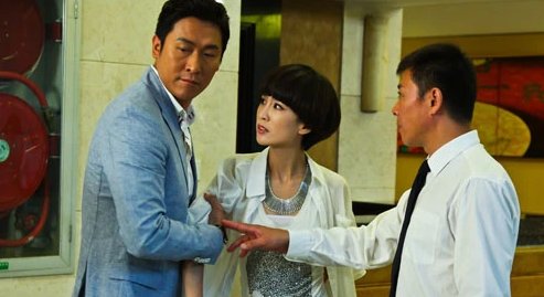 穷保安第一天上班,顶撞老板娘,尽然走了桃花运,是什么电影？