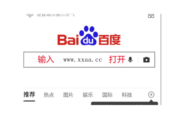 hongkong玩偶视频哪里有？