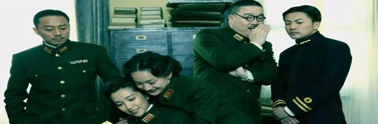 《风声》原著五人的真实身份是什么？