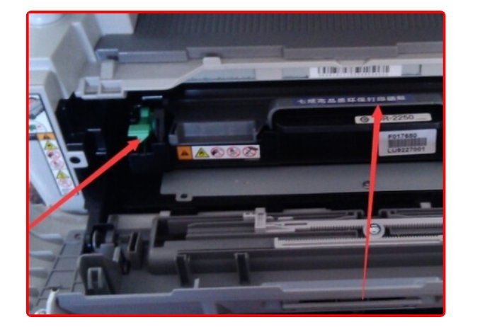 hp1007打印机怎么加碳粉？