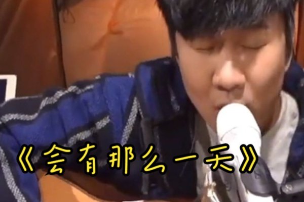 泰语歌曲最火的一首歌