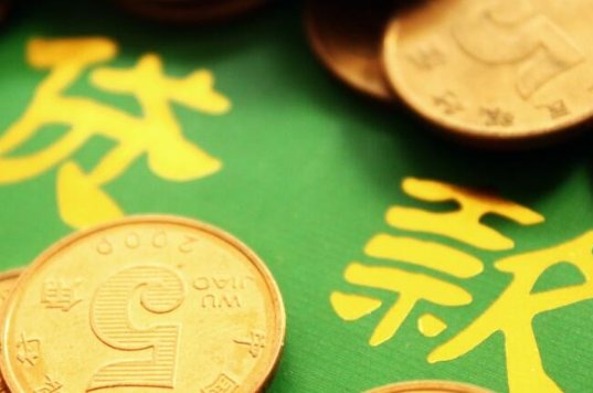 闪银怎么样？靠谱吗？